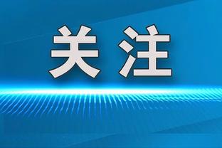 Vương Kiện: Cuộc thi 24 năm được coi là phiên bản của 13 năm, tài năng tổng thể yếu nhưng chứa đựng mầm mống của Ngôi Sao Tụ Hội.