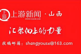 掘金本赛季4次惨败20+ 上赛季是6次 而伤兵满营的21-22赛季仅2次