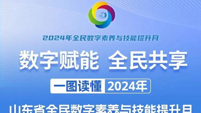 Trận đấu đầu tiên của vòng loại châu Á ngày 22 là Mông Cổ! Bóng rổ nam Trung Quốc sẽ thi đấu với bóng rổ nam Thanh Đảo tối nay.