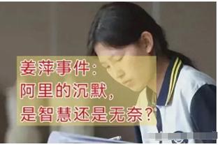 越老越妖！C罗2023年打入53球，这是他生涯进球第8多的年份