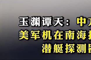 赢在外线了！马刺全队三分39中19 雷霆31中9少中10记